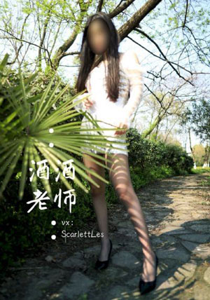 夫人是真千金短剧免费观看