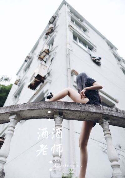 我和岳交换夫妇互换在线观看