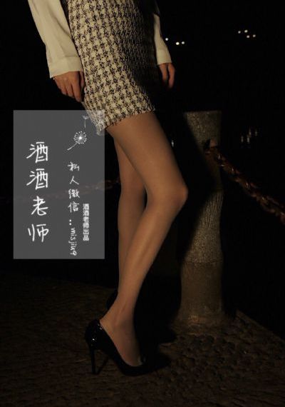 百年孤独在线观看