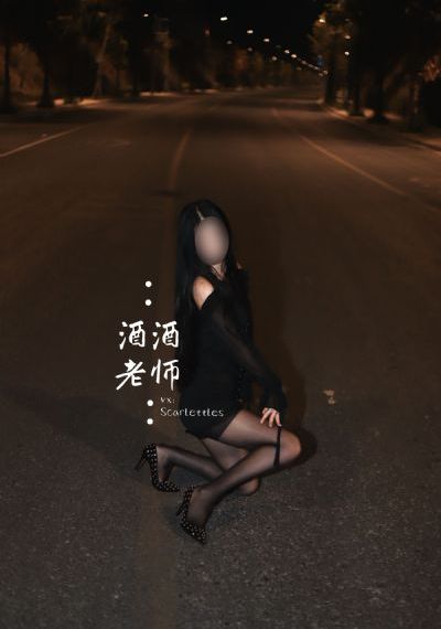夫妻那些事电视剧第6集