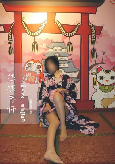 首富千金短剧免费观看完整版