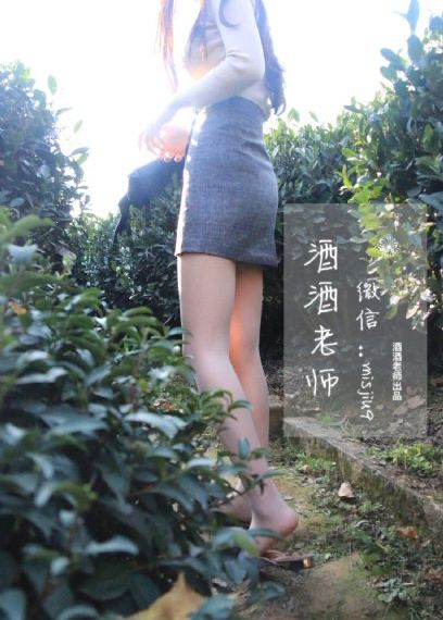 大地资源免费看