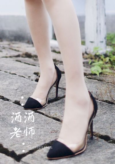 百年孤独电影高清完整版在线观看