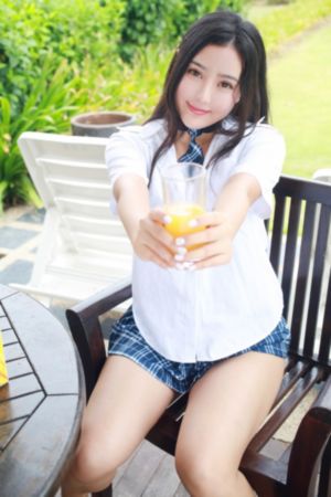 成和体统