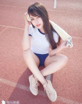 她也色在线观看