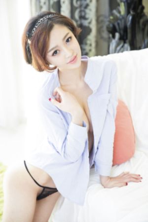 私人定制