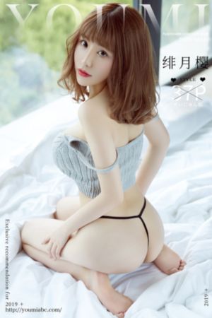 关上最后的门吧