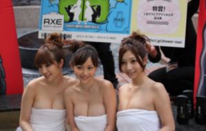泡妞专家