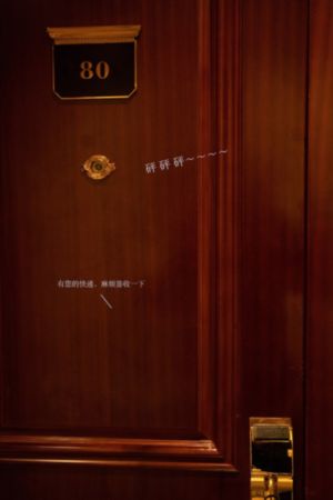 外出完整版