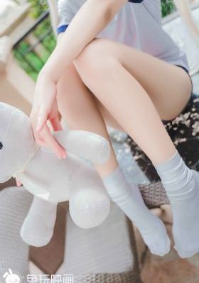 你是我的荣耀在线观看