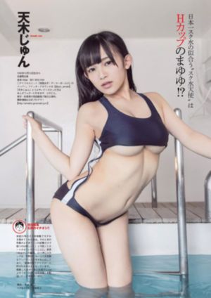 年轻的寂寞少妇2