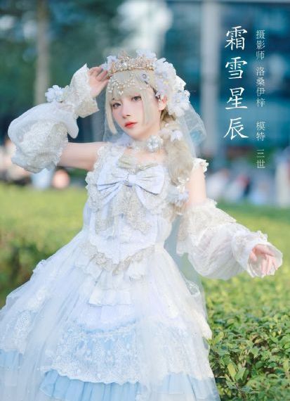 黑帮大佬3