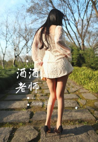 魔都精兵的奴隶动漫
