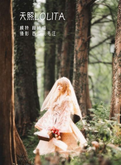 一起吃拉面