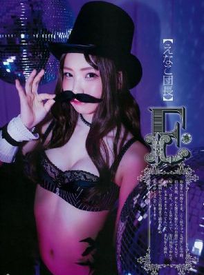 长生界免费观看