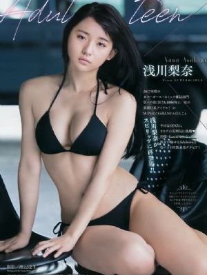 同性伦理片